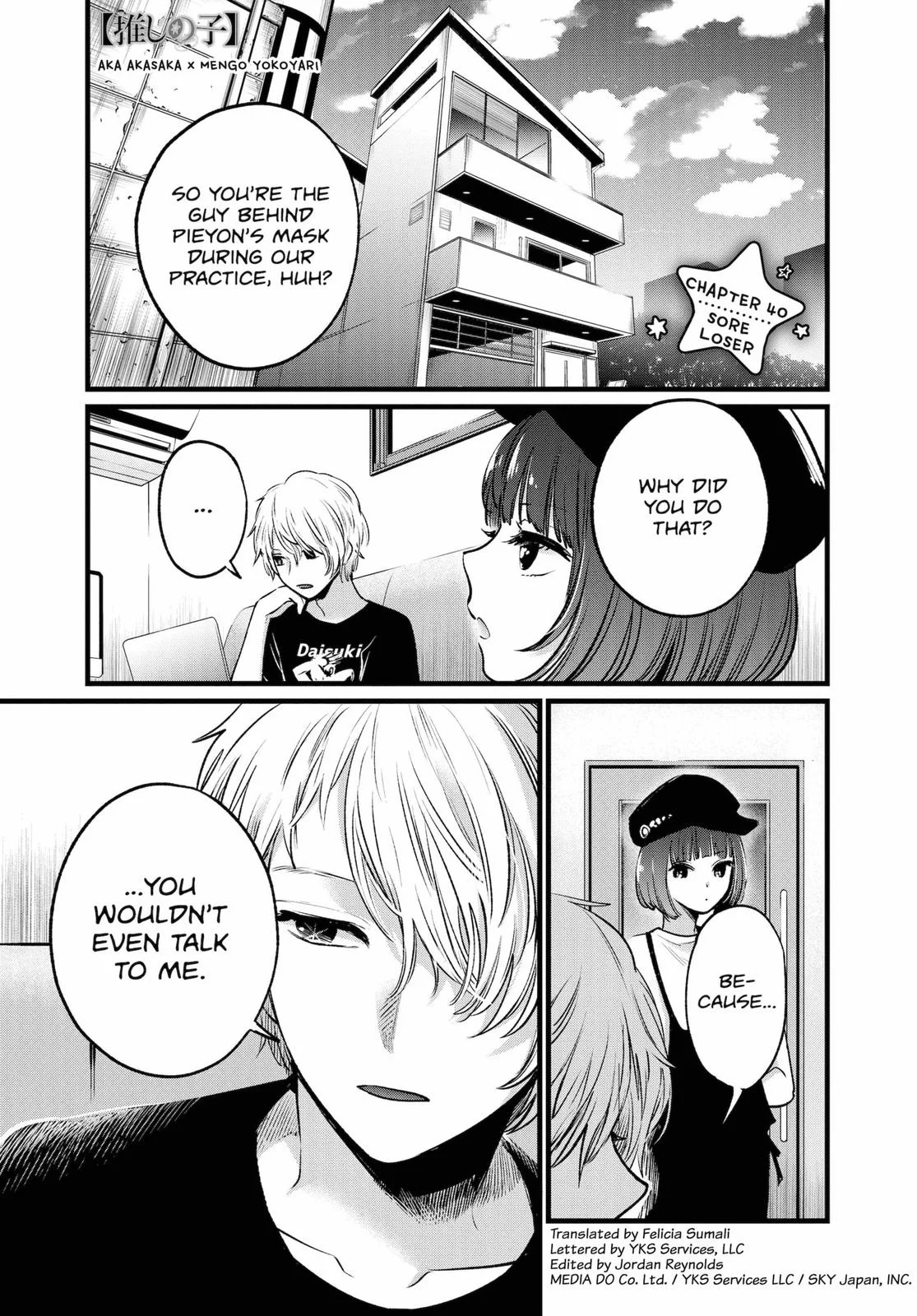 Read Oshi no Ko Manga Online