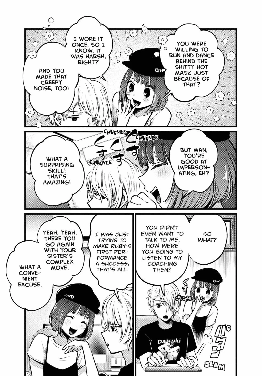 Read Oshi no Ko Manga Online