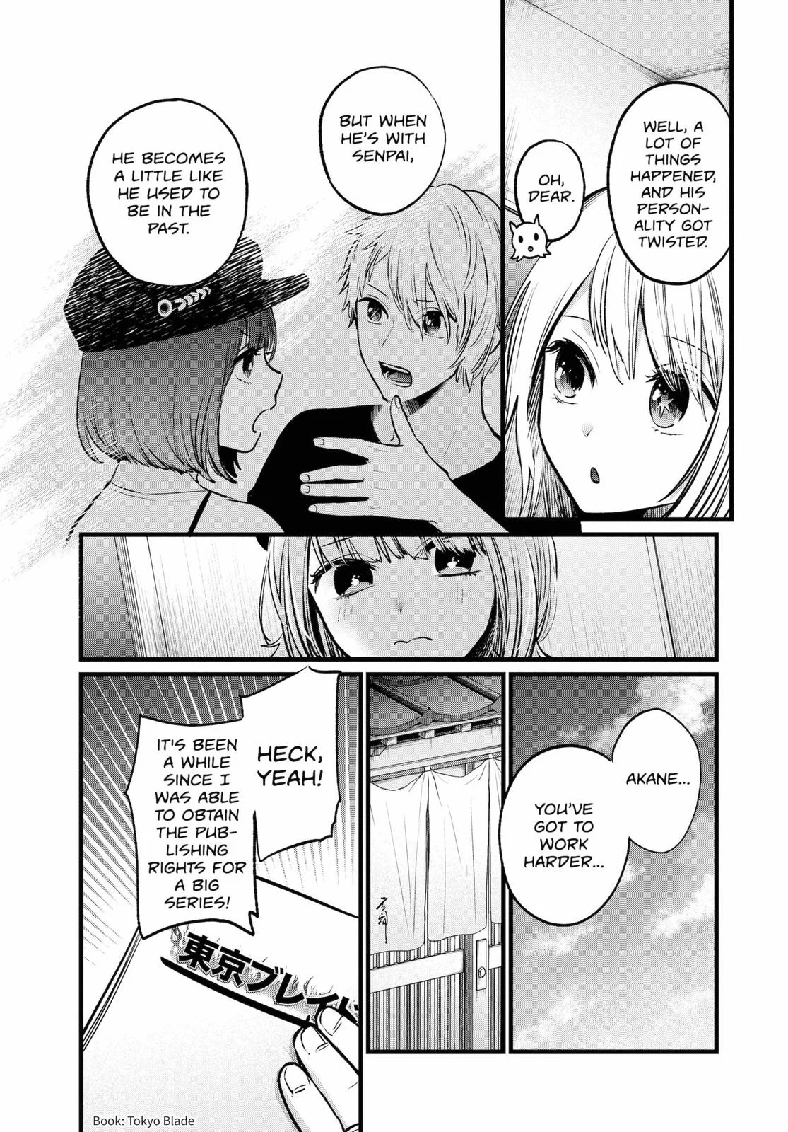Read Oshi no Ko Manga Online