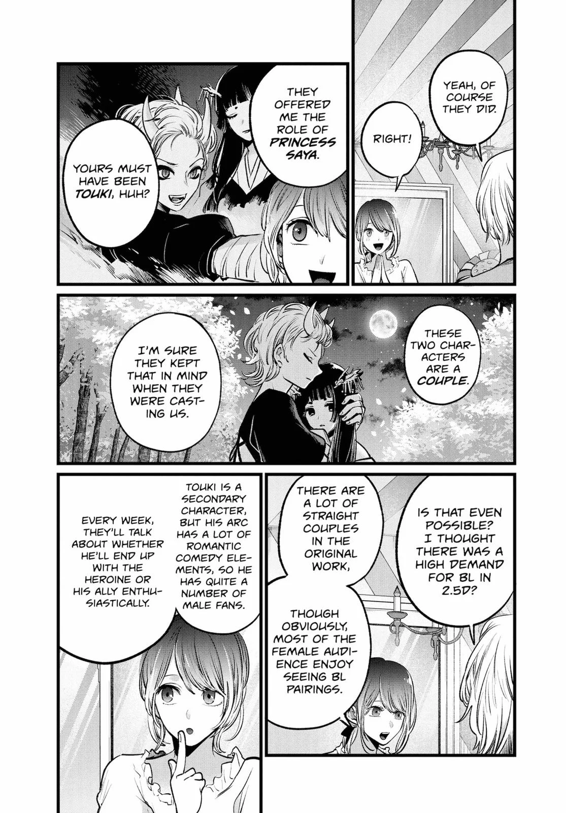 Read Oshi no Ko Manga Online