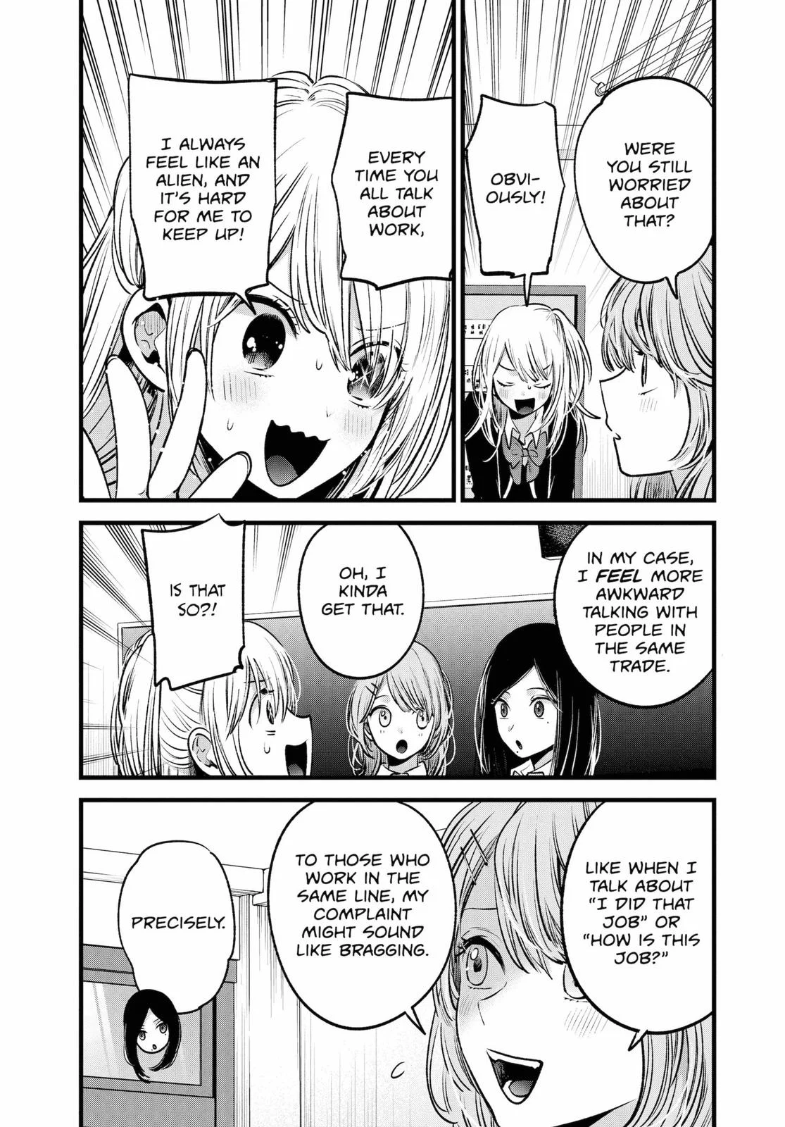 Read Oshi no Ko Manga Online