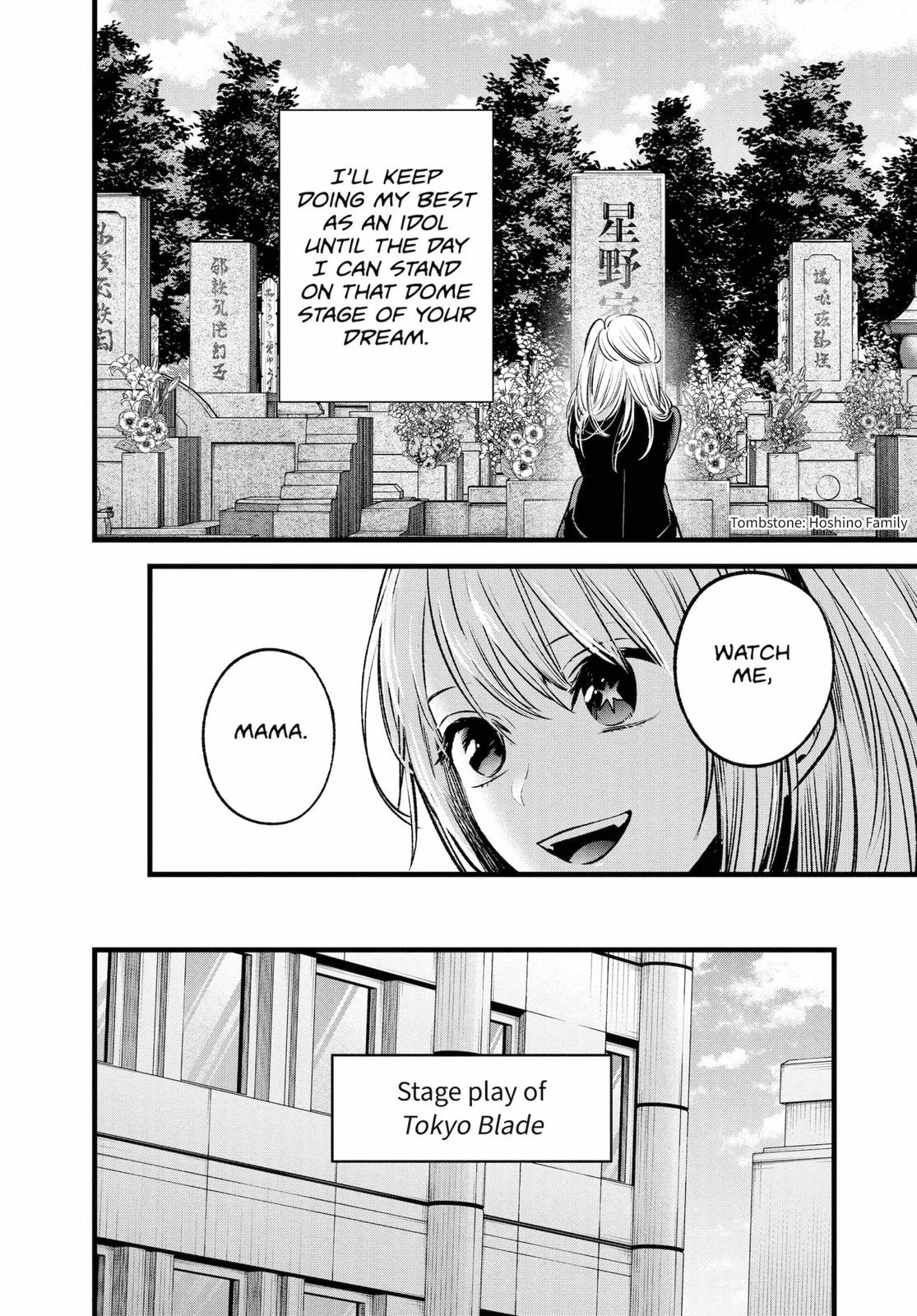 Read Oshi no Ko Manga Online