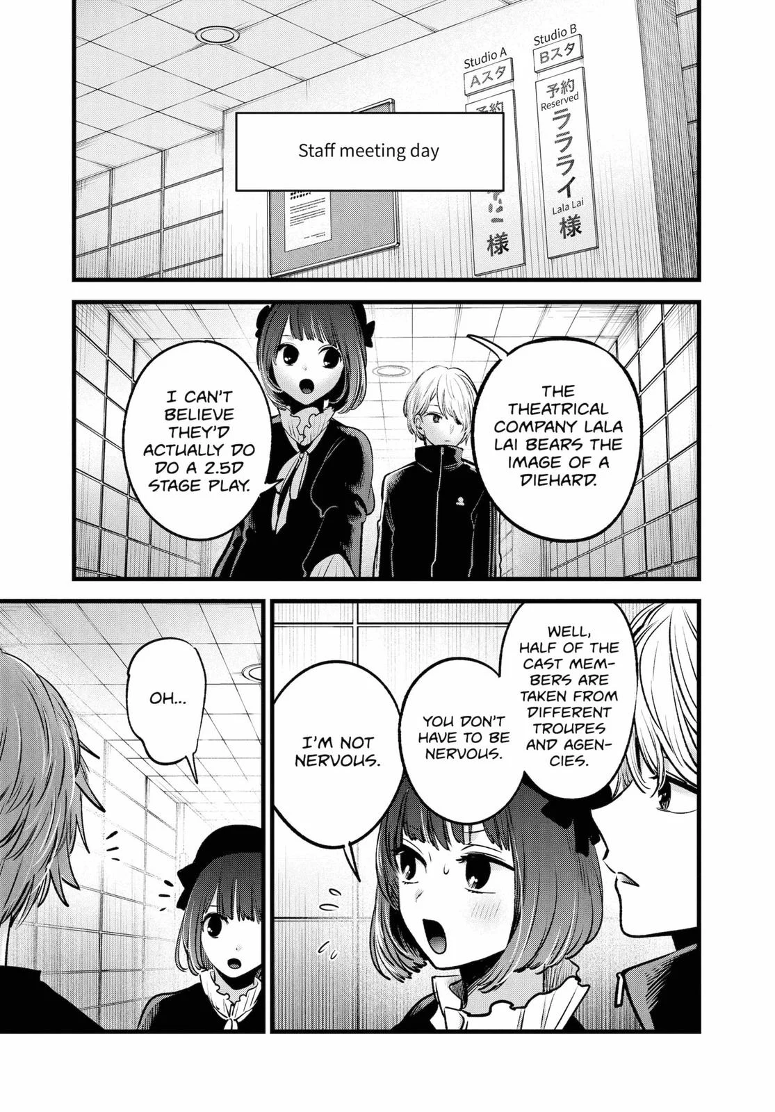 Read Oshi no Ko Manga Online