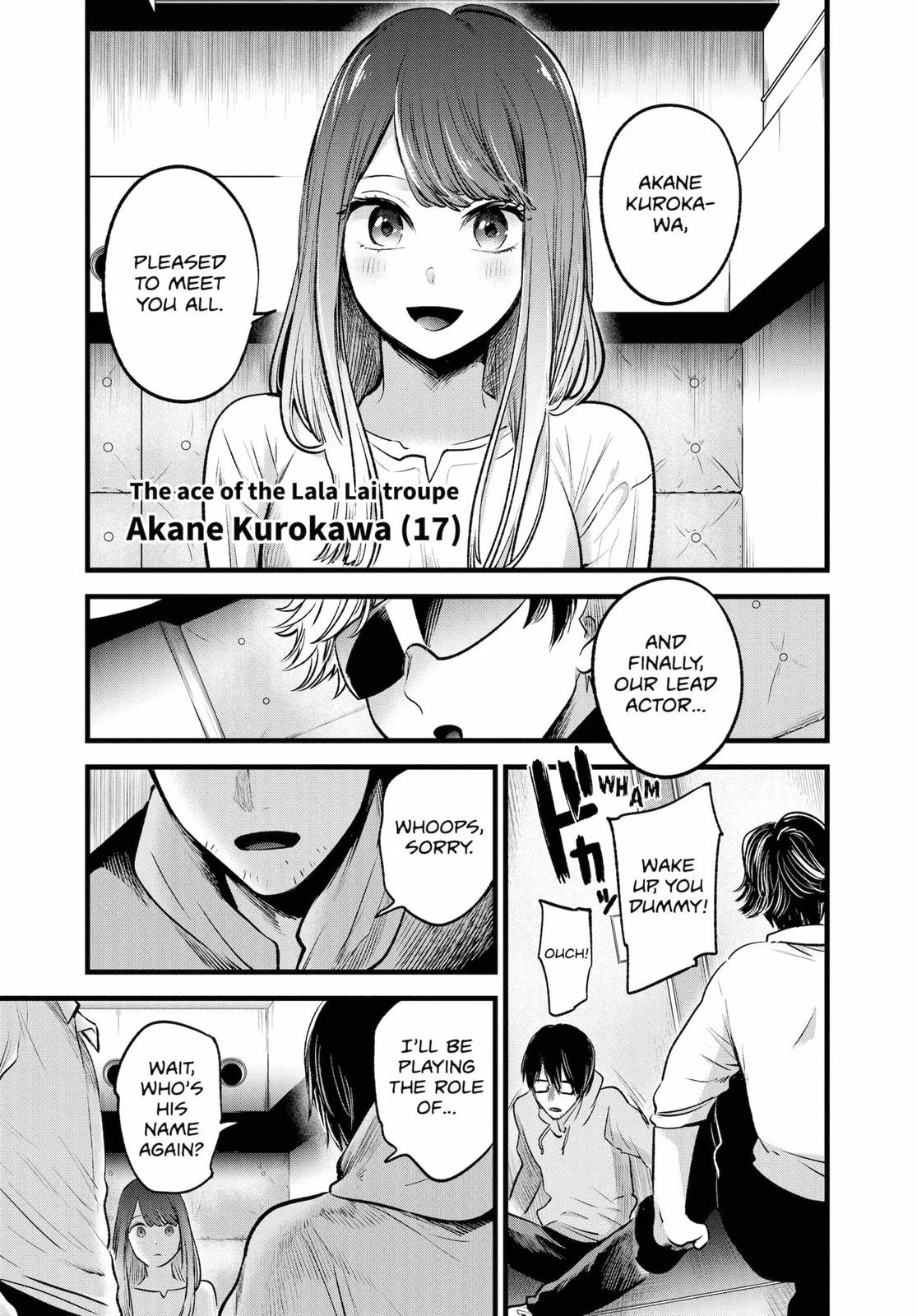 Read Oshi no Ko Manga Online