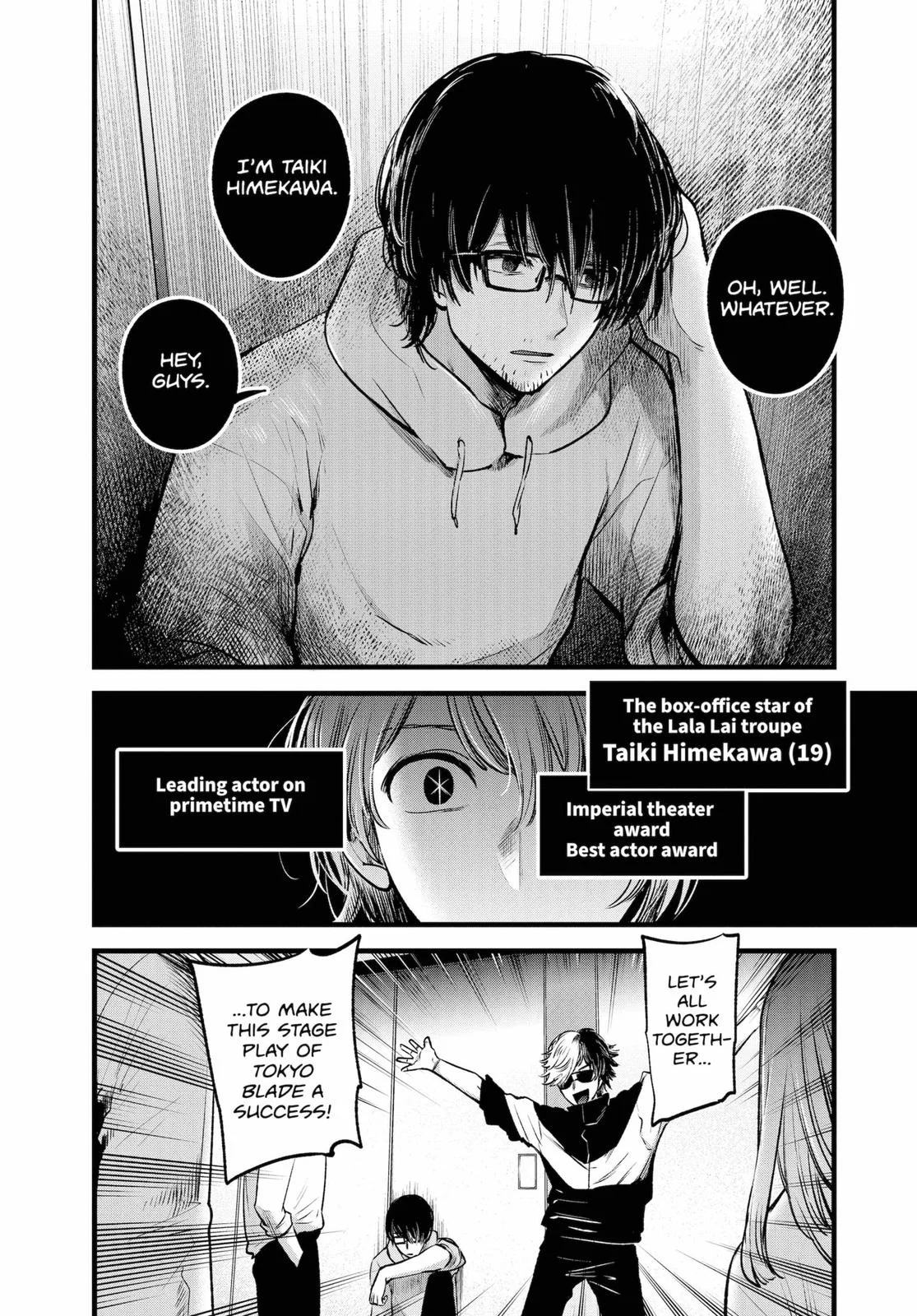 Read Oshi no Ko Manga Online
