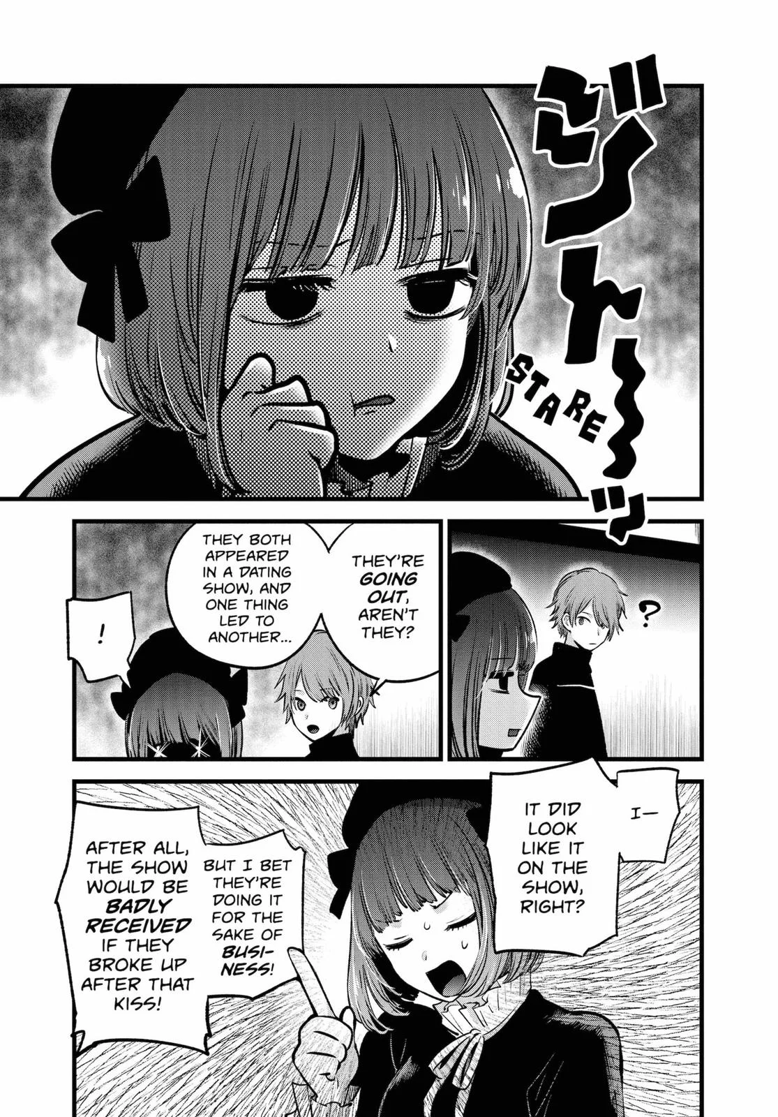 Read Oshi no Ko Manga Online