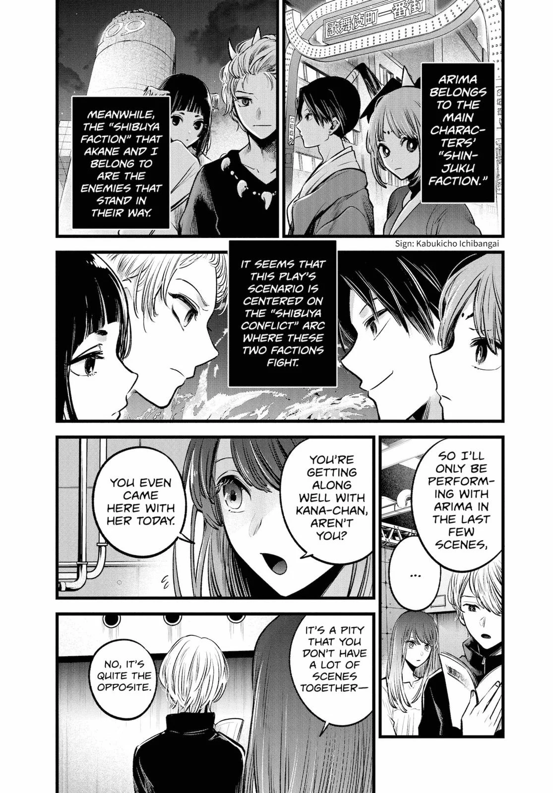 Read Oshi no Ko Manga Online