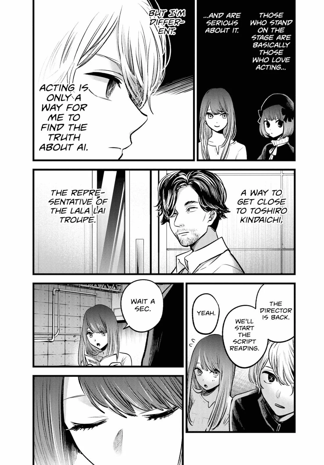 Read Oshi no Ko Manga Online