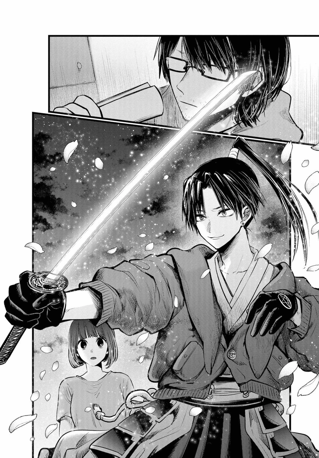Read Oshi no Ko Manga Online