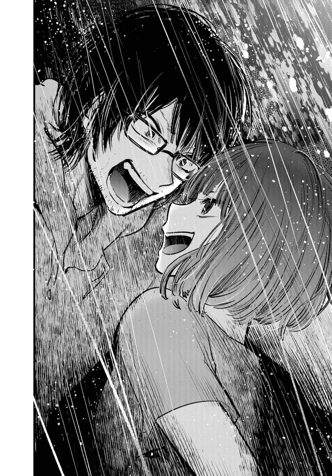 Read Oshi no Ko Manga Online