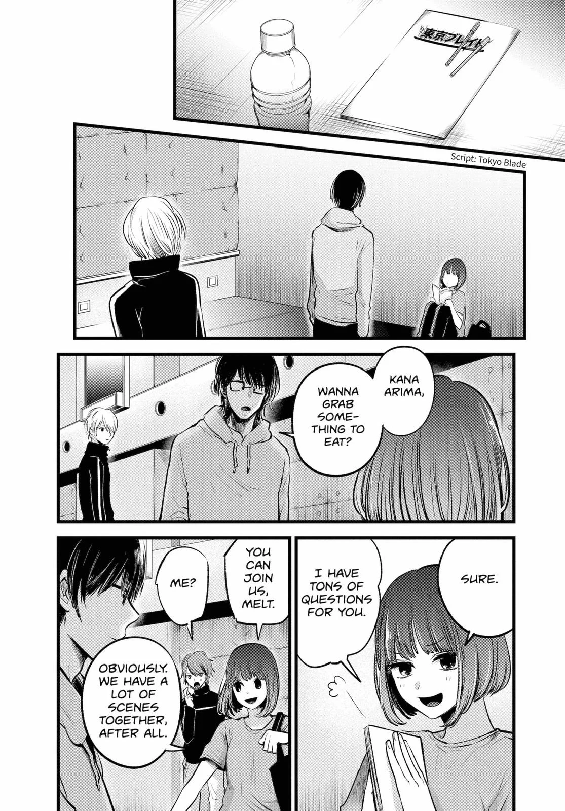 Read Oshi no Ko Manga Online