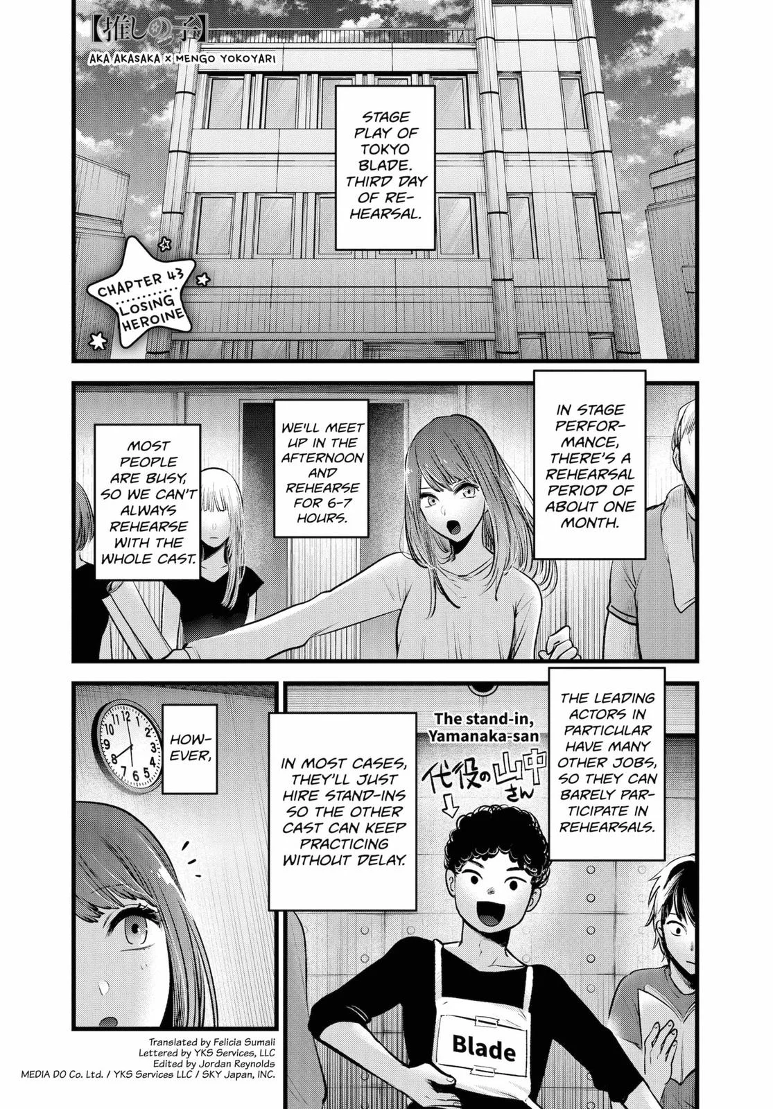 Read Oshi no Ko Manga Online