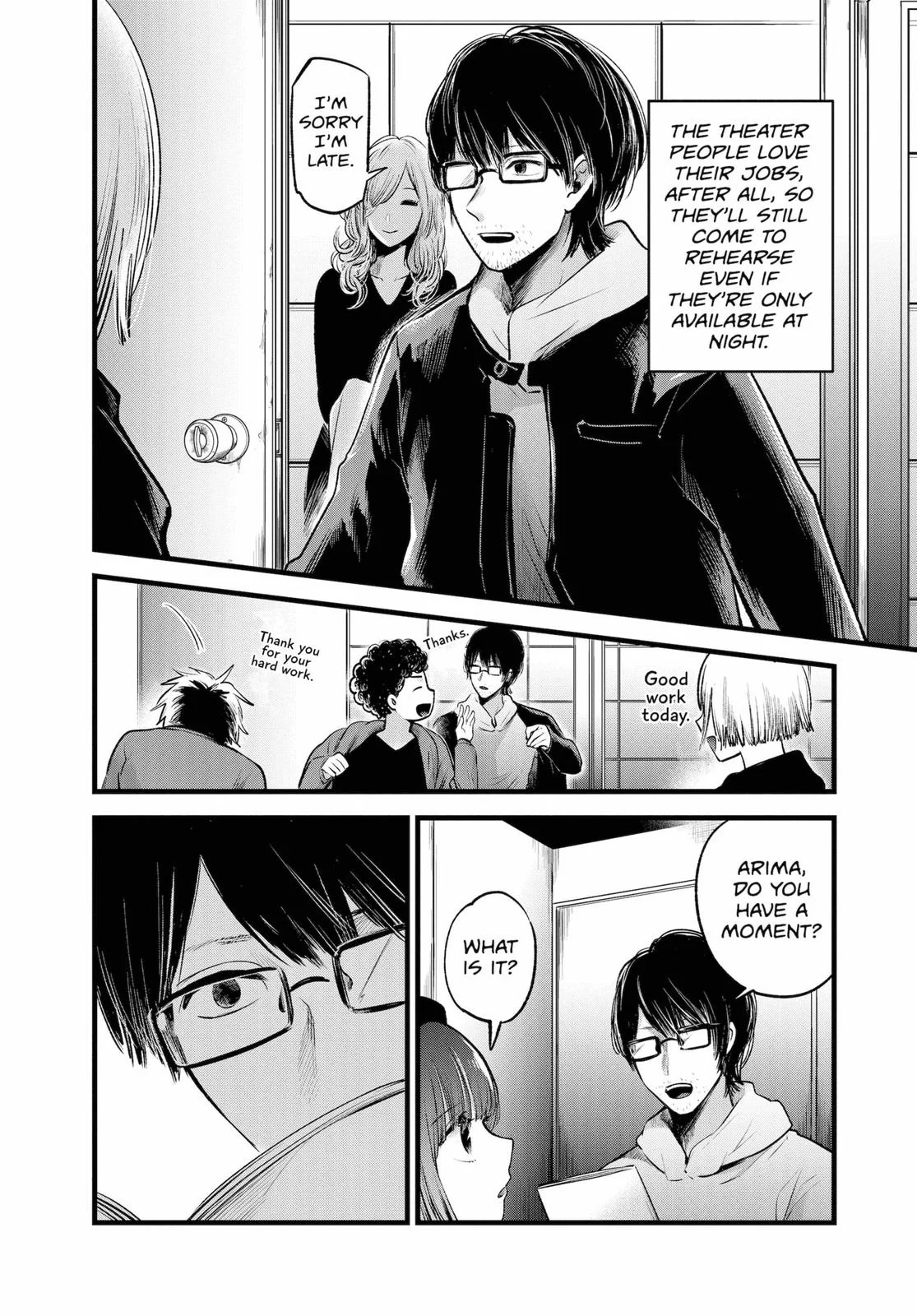 Read Oshi no Ko Manga Online