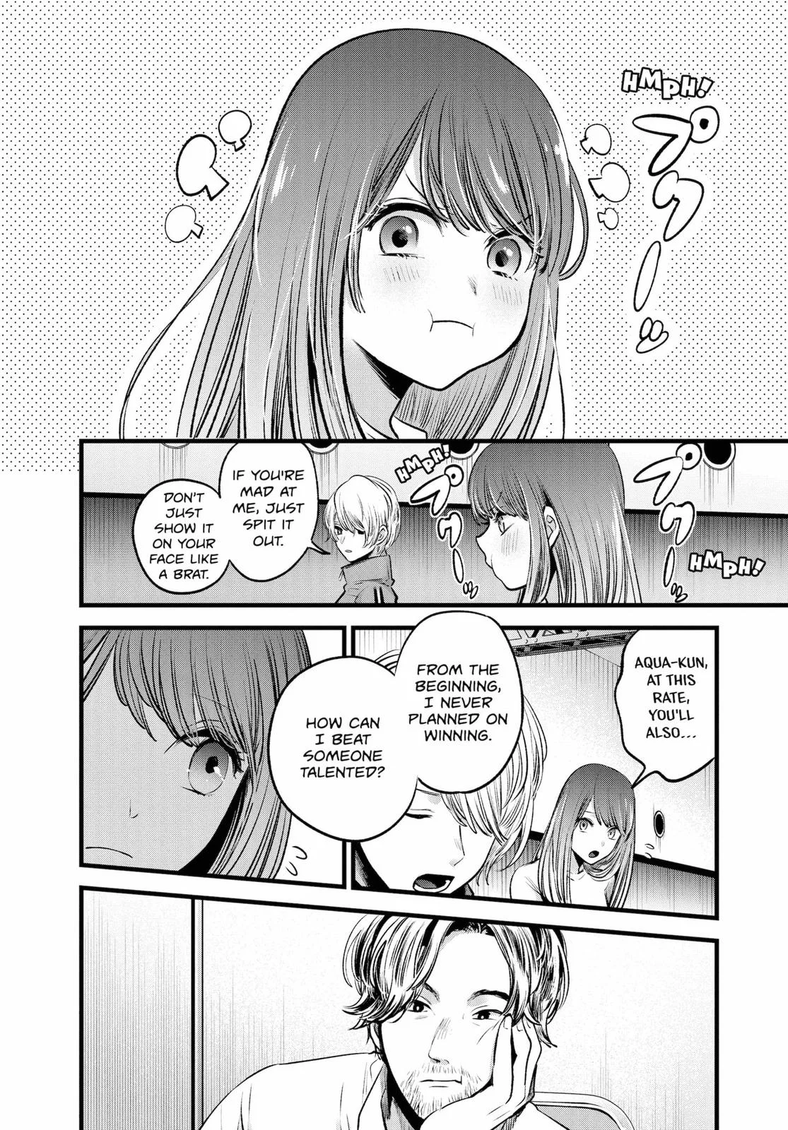 Read Oshi no Ko Manga Online