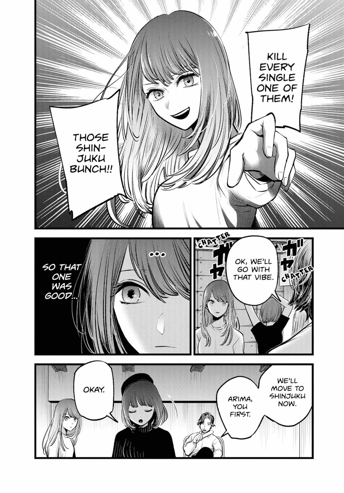 Read Oshi no Ko Manga Online
