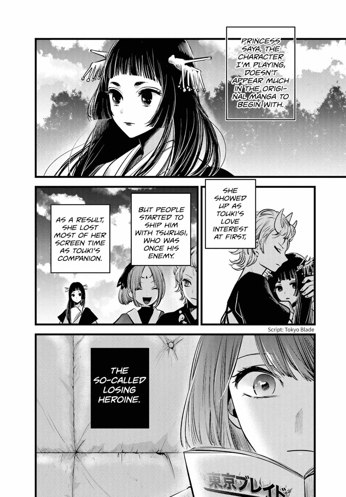 Read Oshi no Ko Manga Online