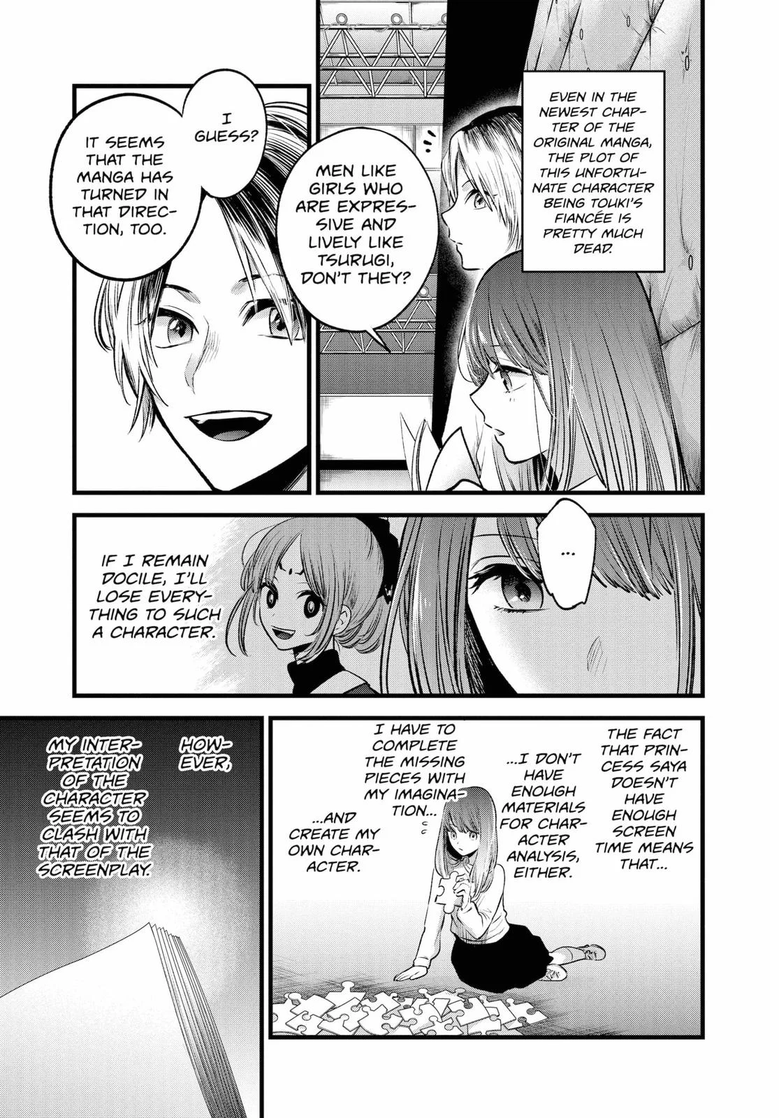 Read Oshi no Ko Manga Online
