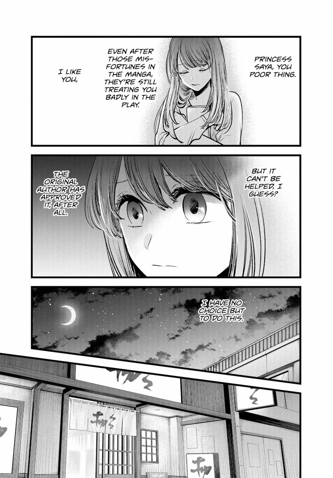 Read Oshi no Ko Manga Online
