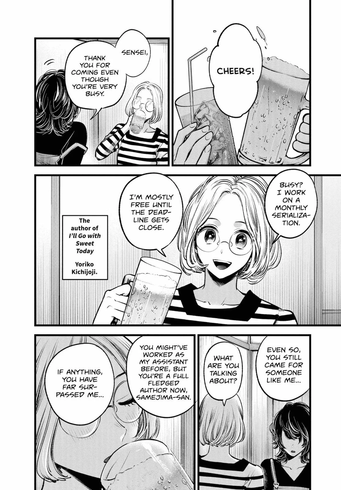 Read Oshi no Ko Manga Online