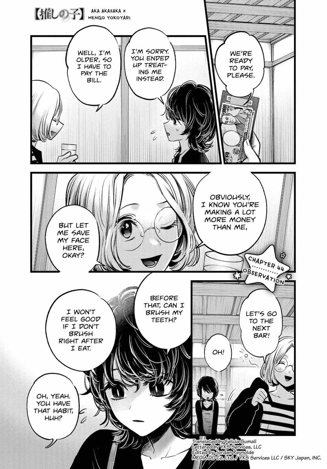 Read Oshi no Ko Manga Online