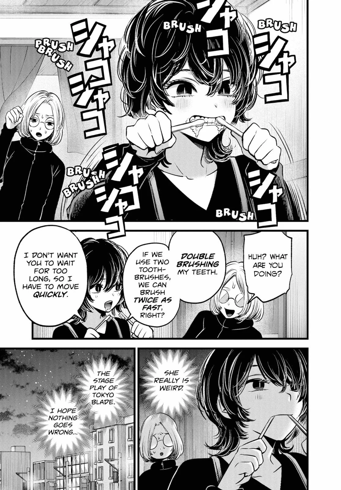 Read Oshi no Ko Manga Online