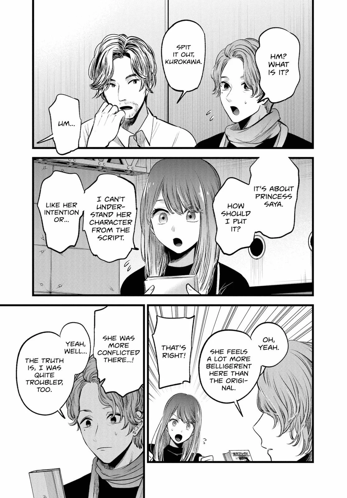 Read Oshi no Ko Manga Online