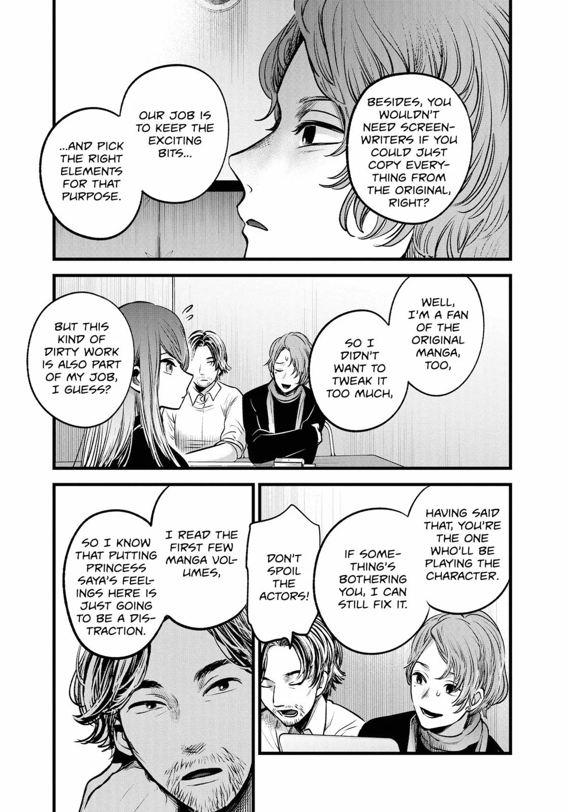 Read Oshi no Ko Manga Online