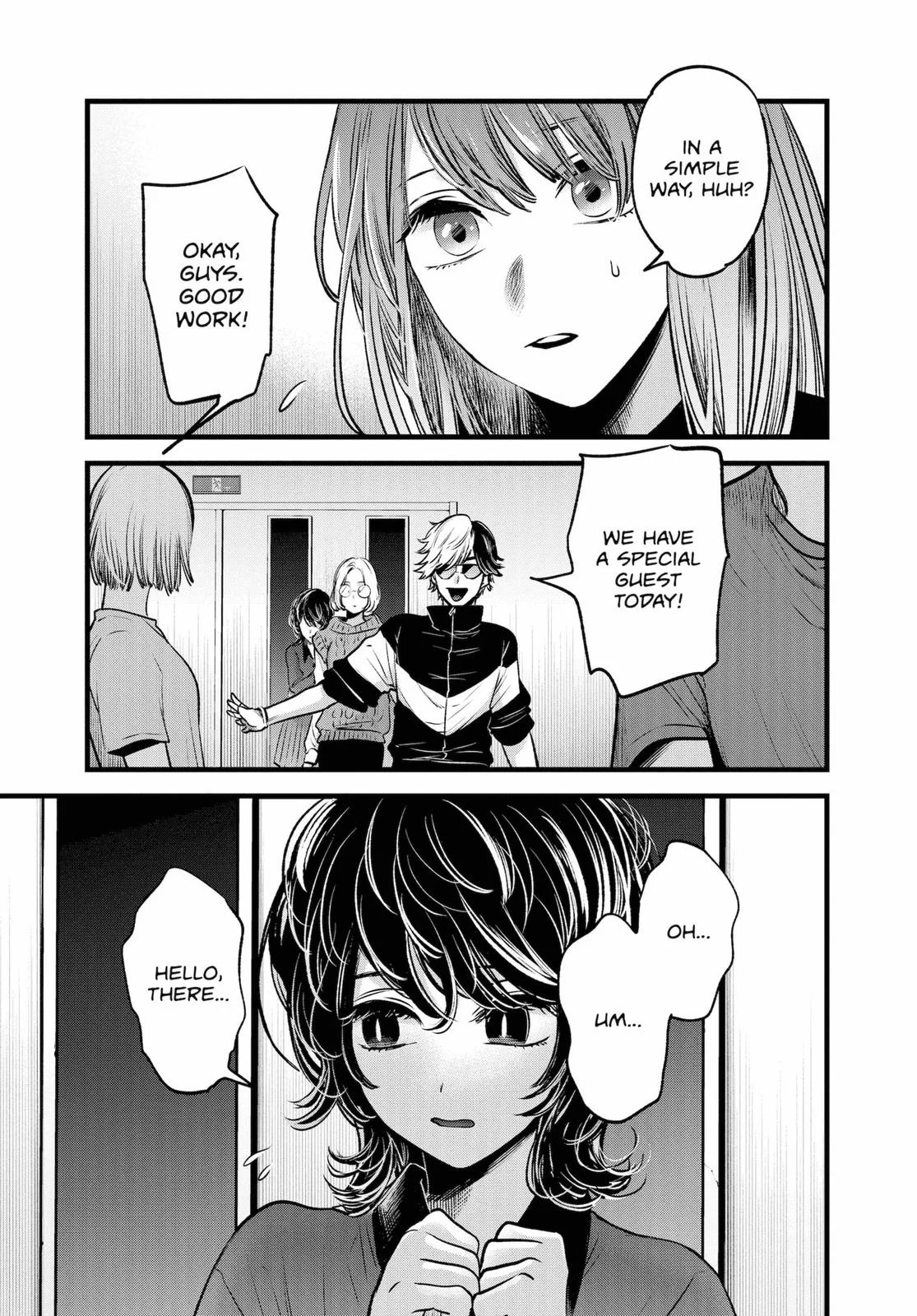 Read Oshi no Ko Manga Online