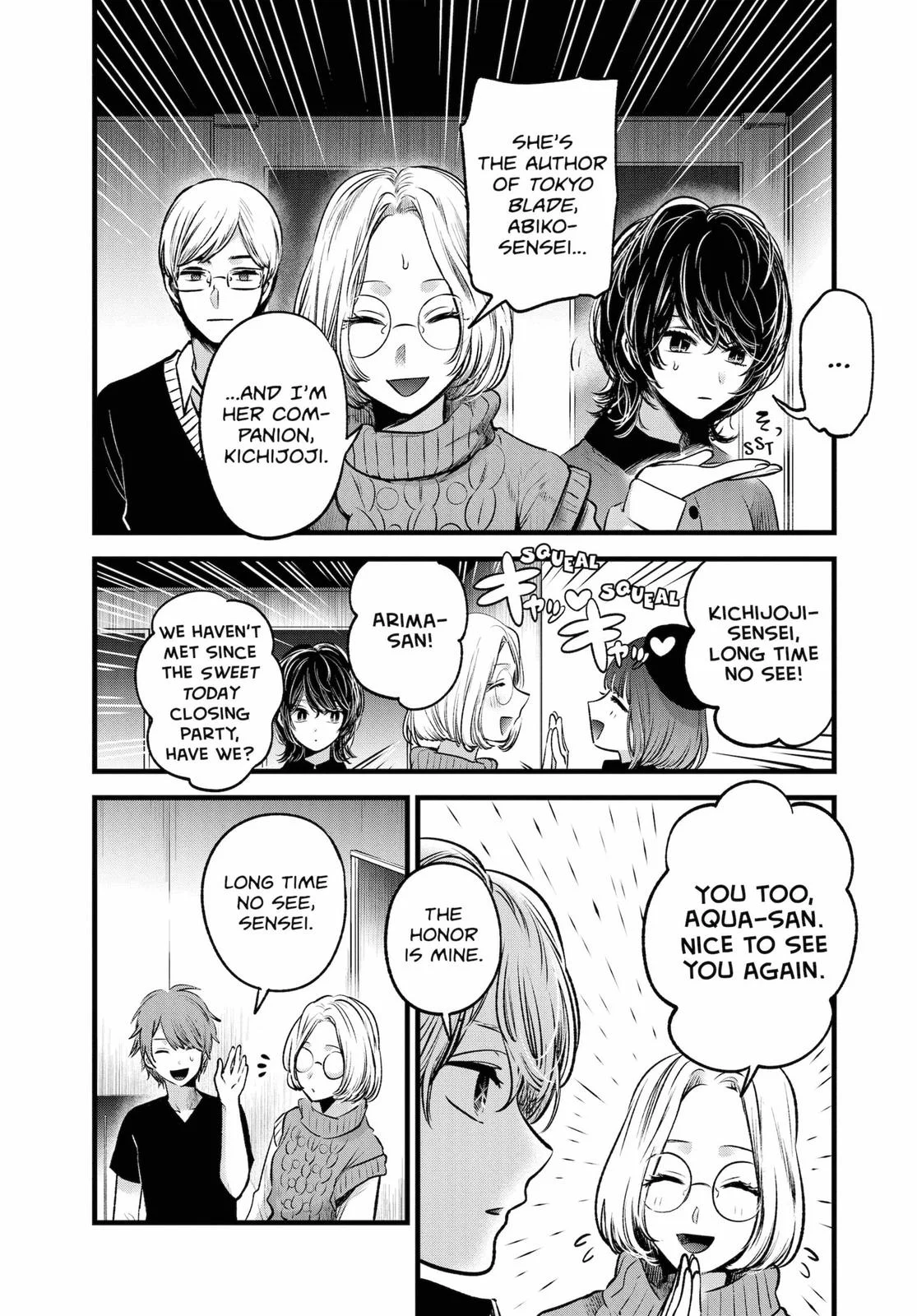 Read Oshi no Ko Manga Online