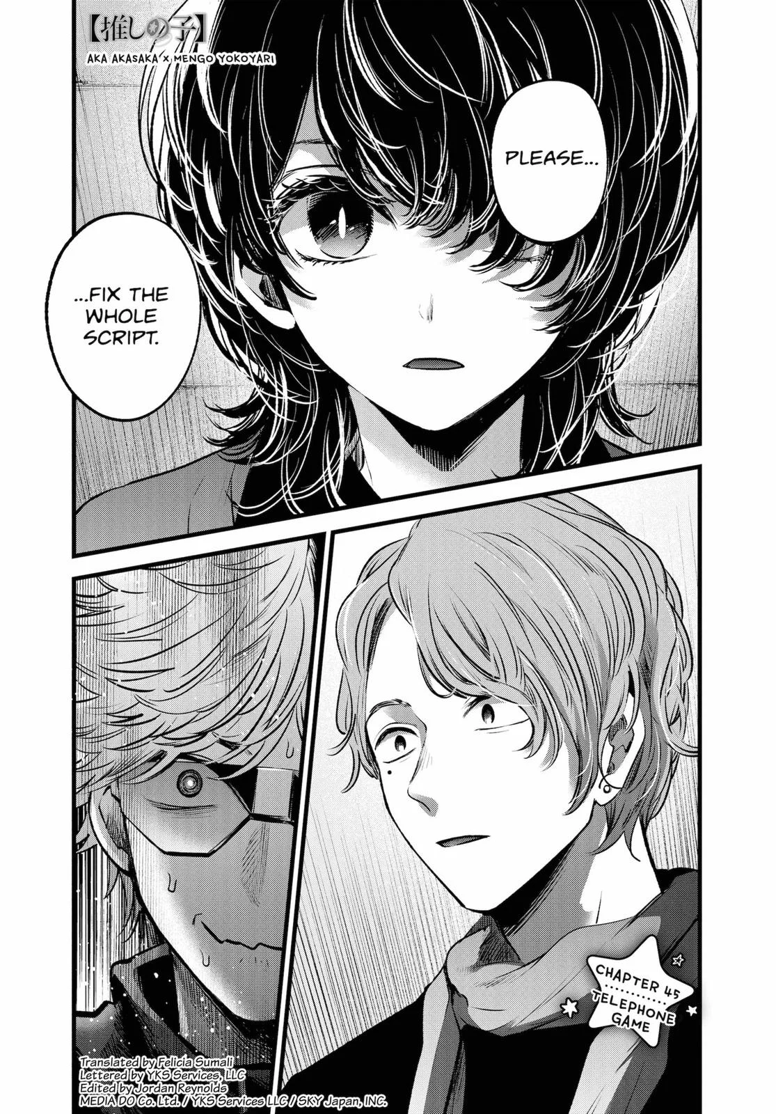 Read Oshi no Ko Manga Online