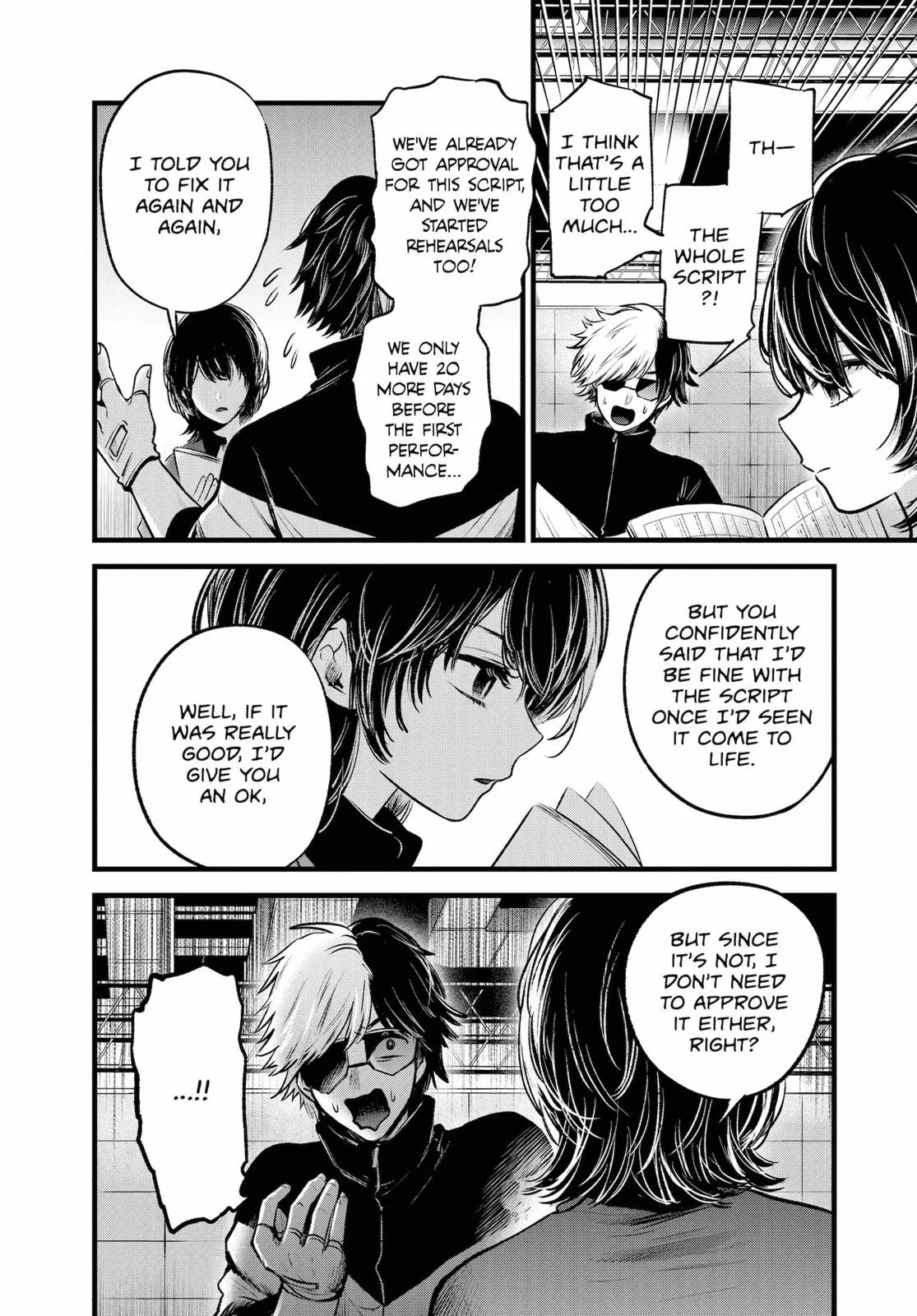 Read Oshi no Ko Manga Online