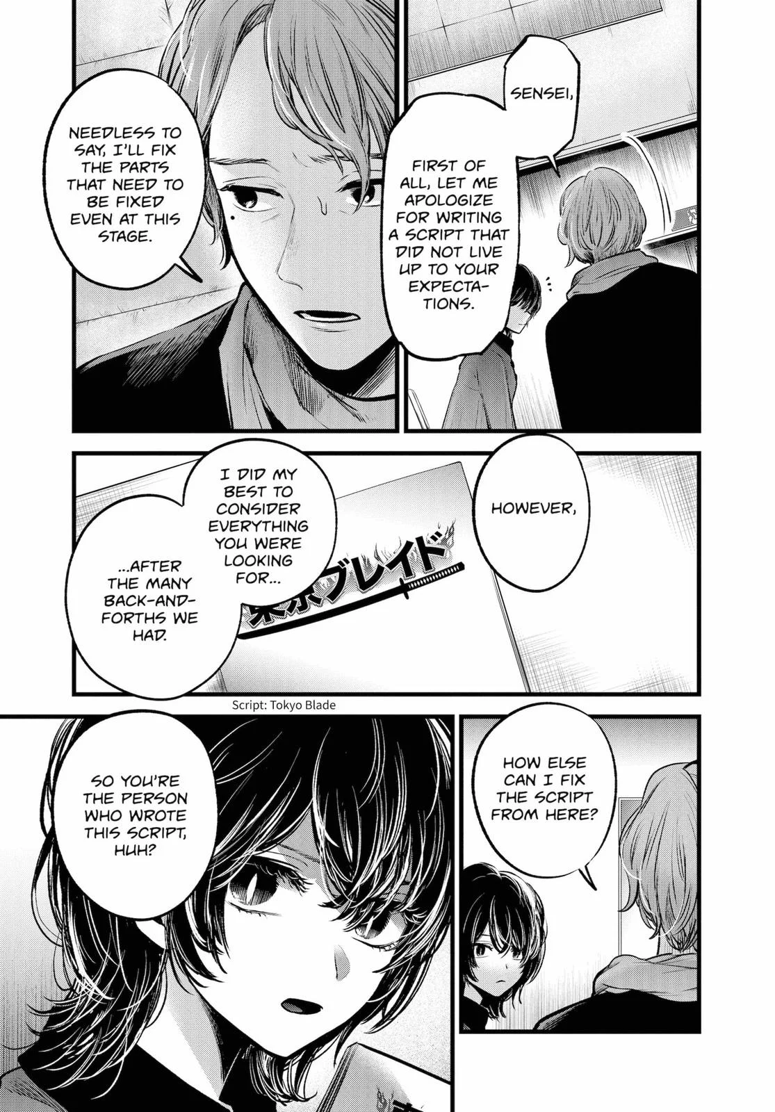 Read Oshi no Ko Manga Online