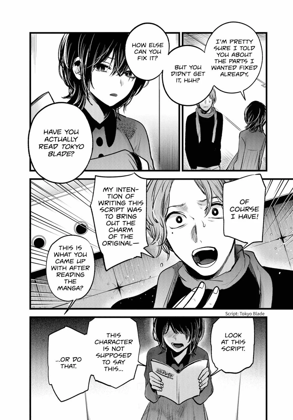 Read Oshi no Ko Manga Online