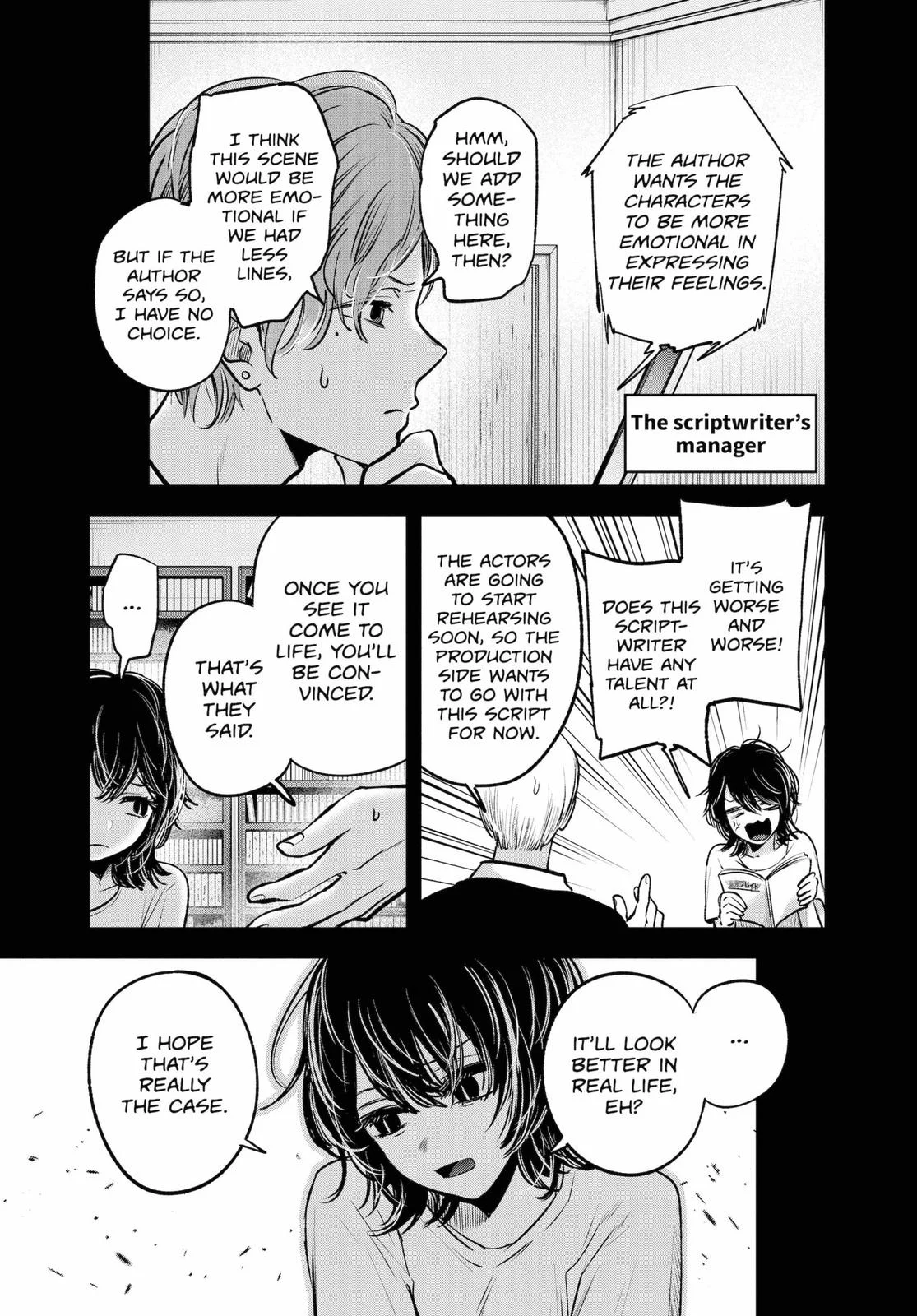 Read Oshi no Ko Manga Online