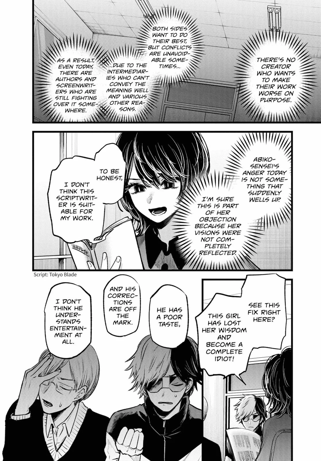 Read Oshi no Ko Manga Online