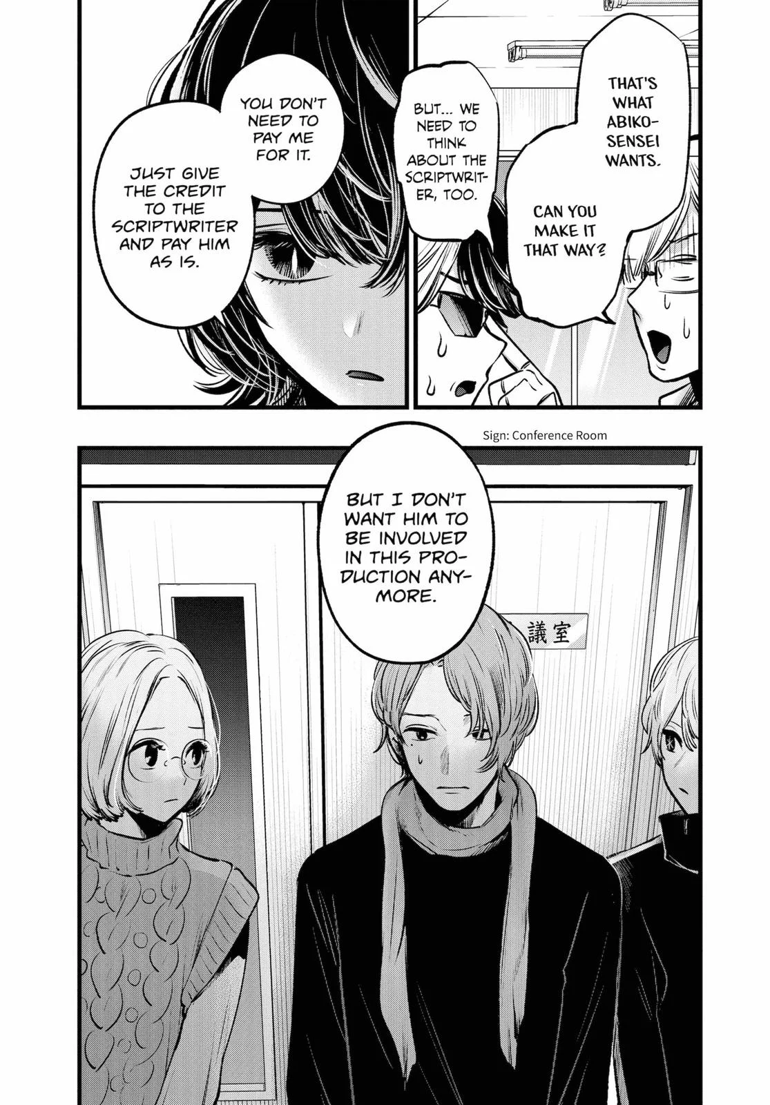 Read Oshi no Ko Manga Online