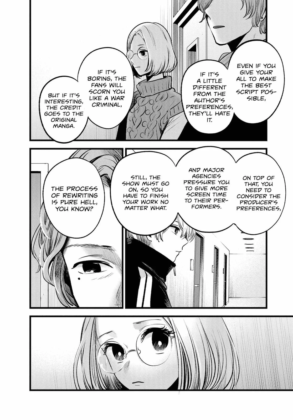 Read Oshi no Ko Manga Online