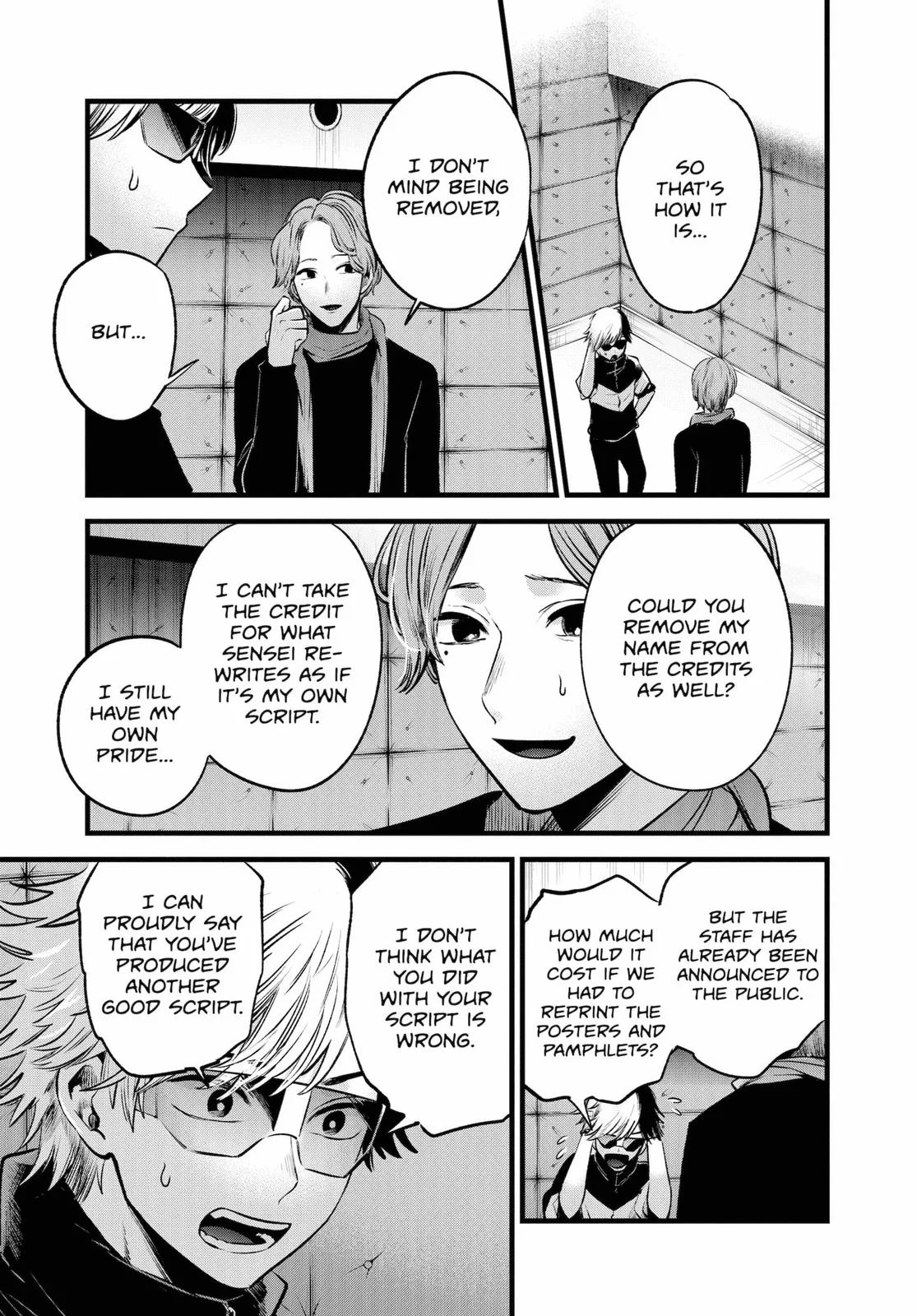 Read Oshi no Ko Manga Online