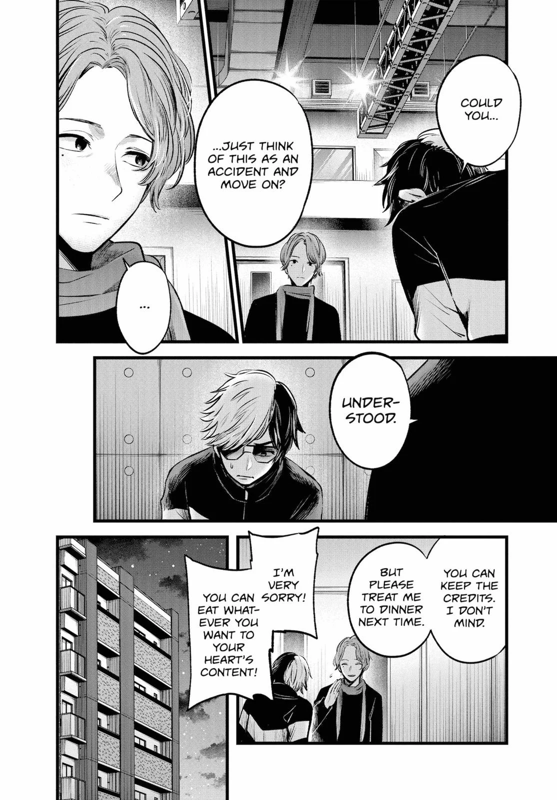 Read Oshi no Ko Manga Online