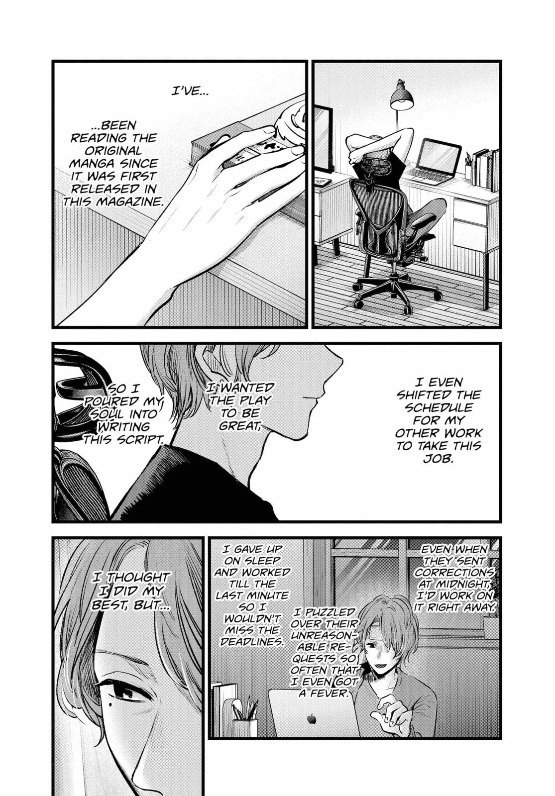 Read Oshi no Ko Manga Online