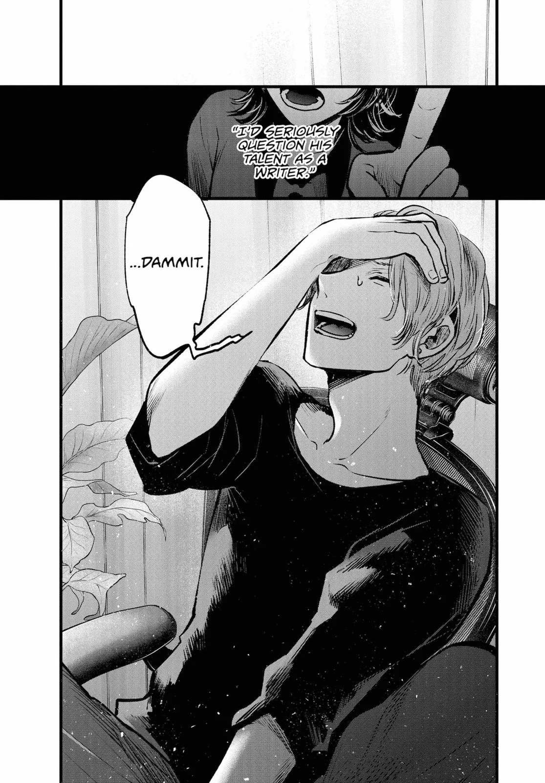 Read Oshi no Ko Manga Online