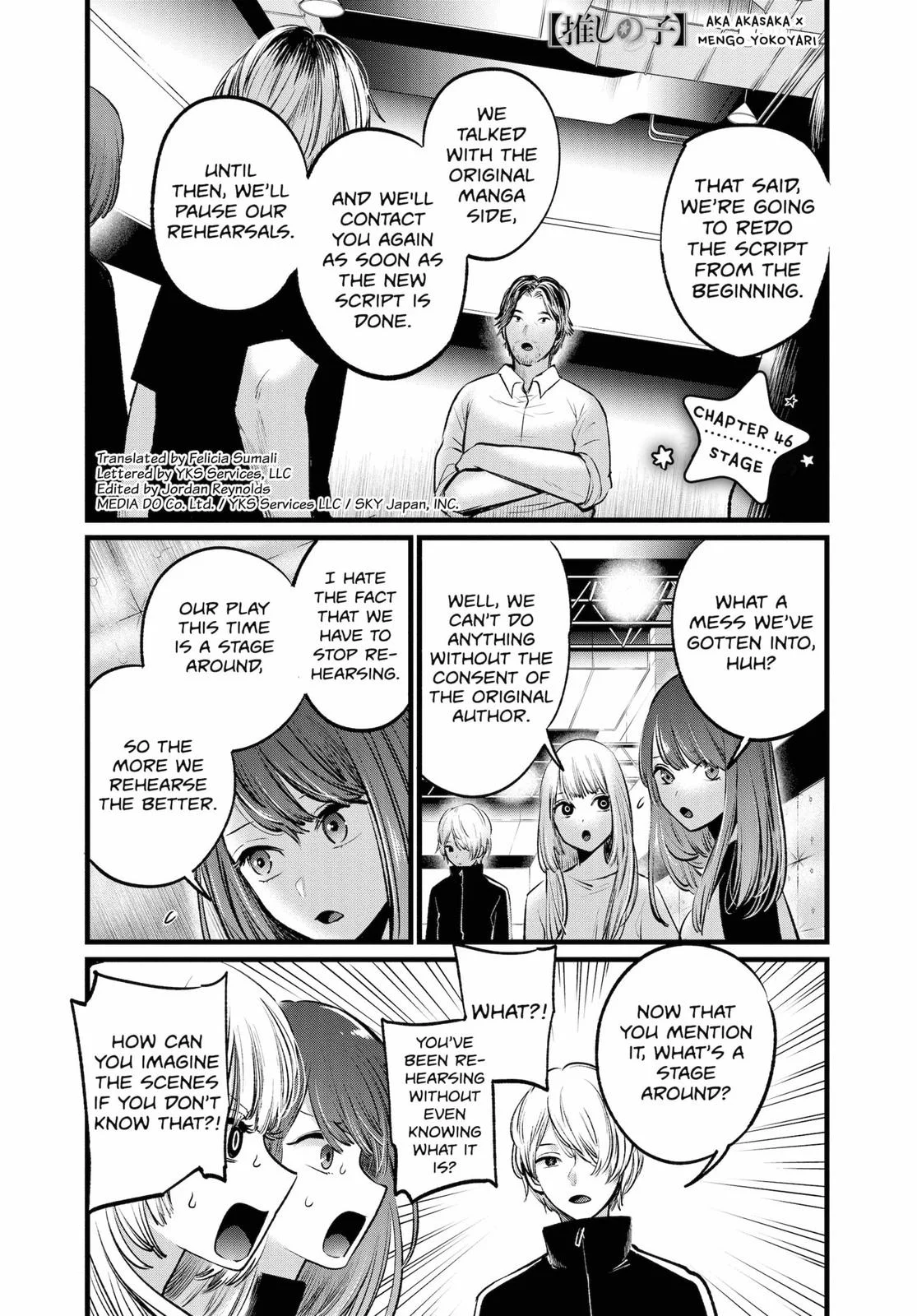 Read Oshi no Ko Manga Online