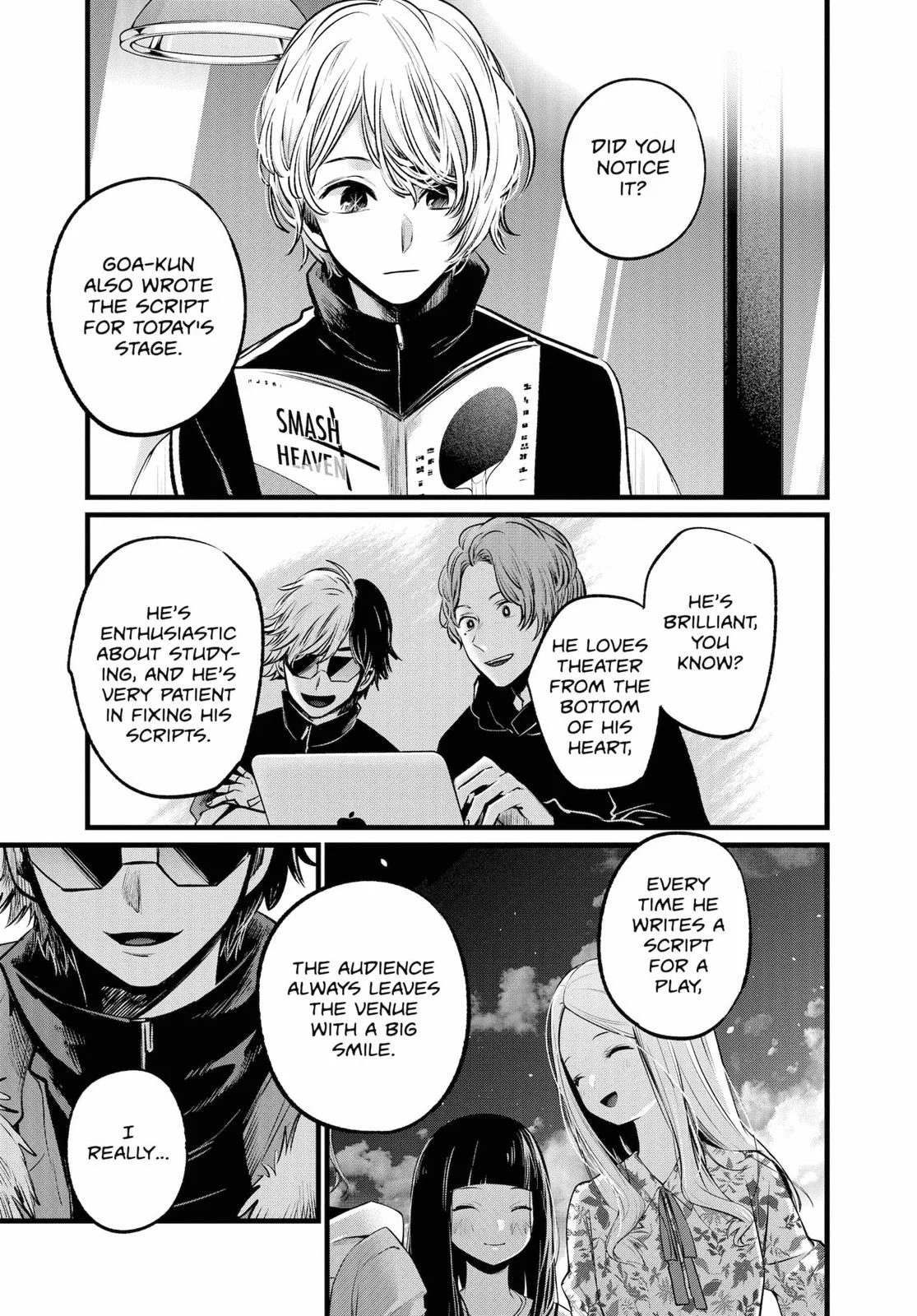 Read Oshi no Ko Manga Online