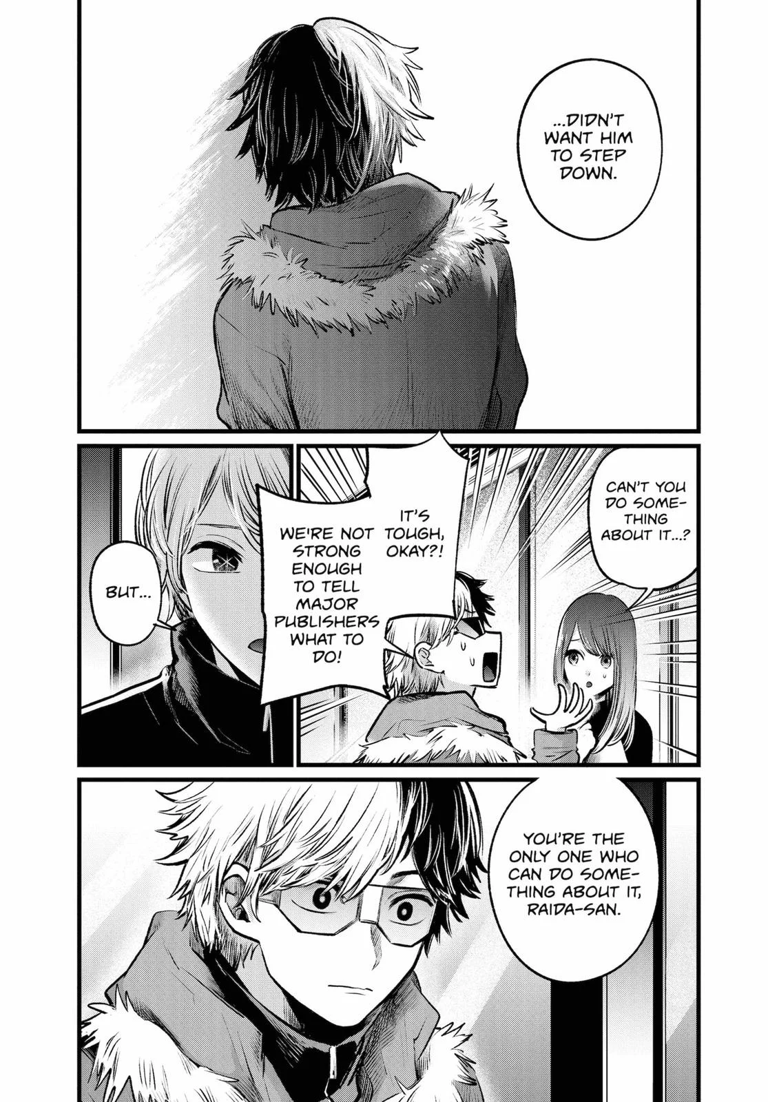 Read Oshi no Ko Manga Online
