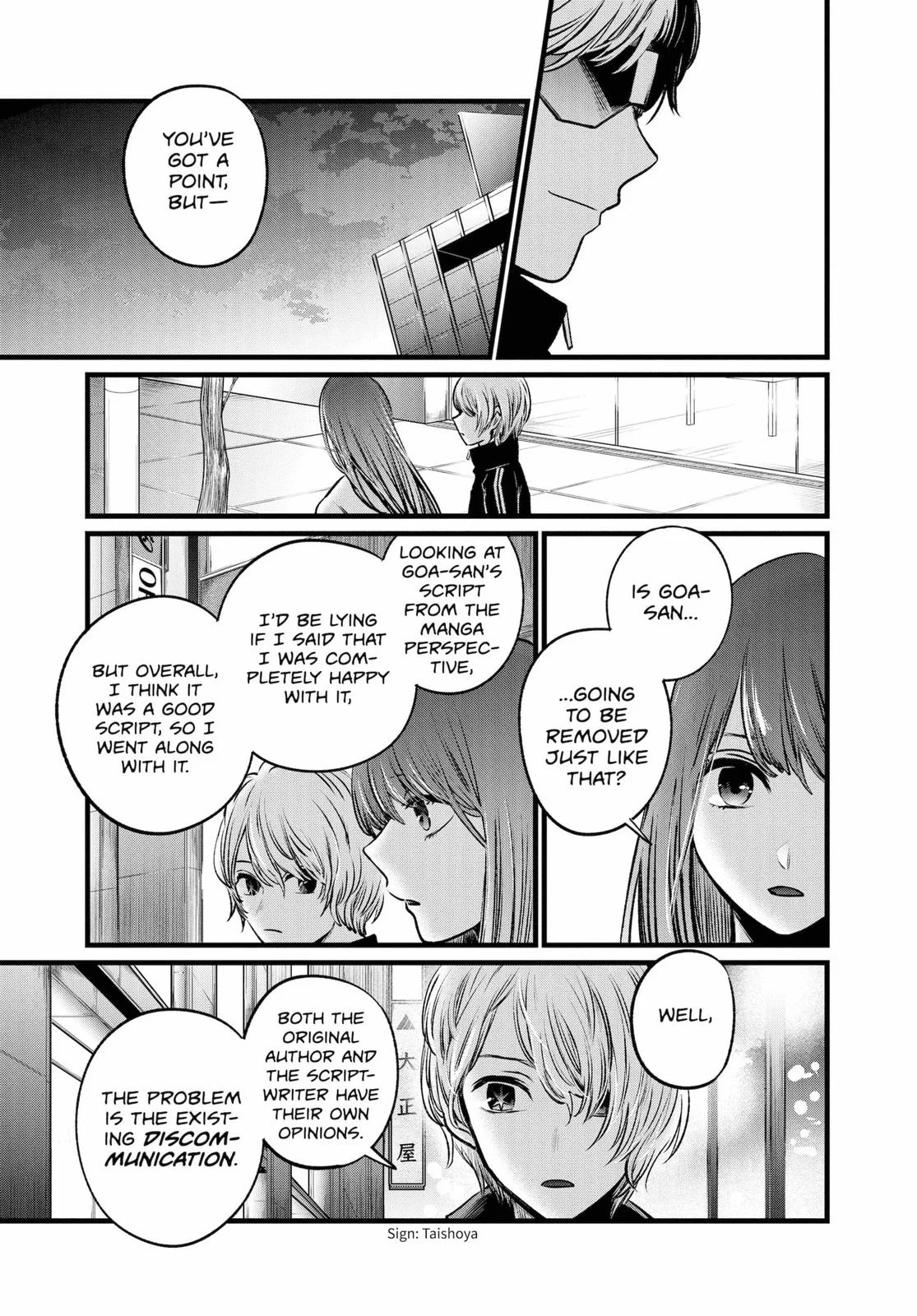 Read Oshi no Ko Manga Online