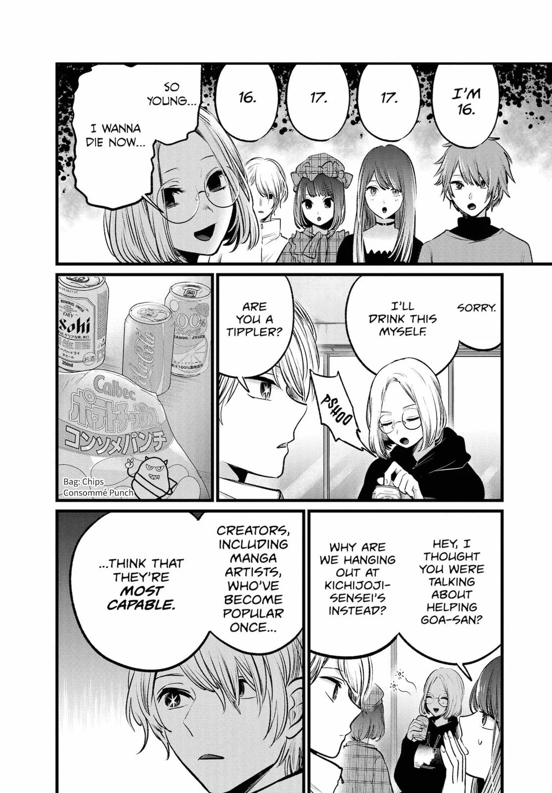 Read Oshi no Ko Manga Online