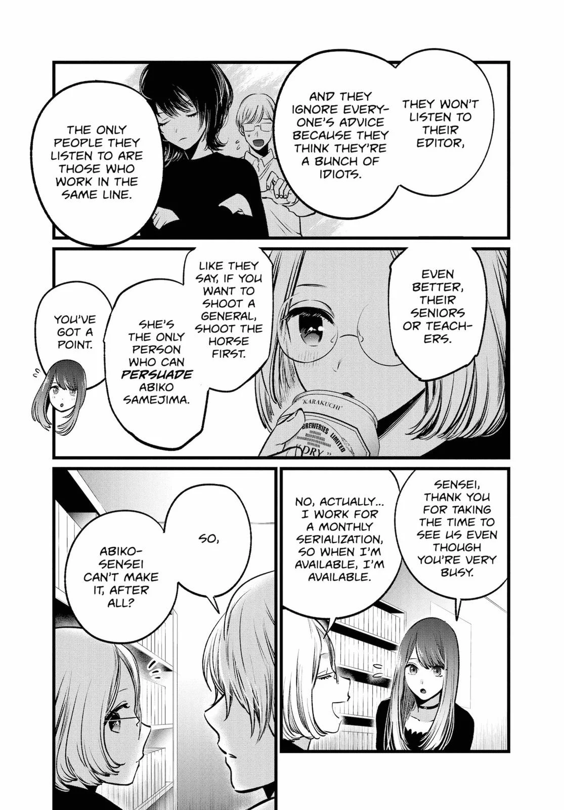 Read Oshi no Ko Manga Online