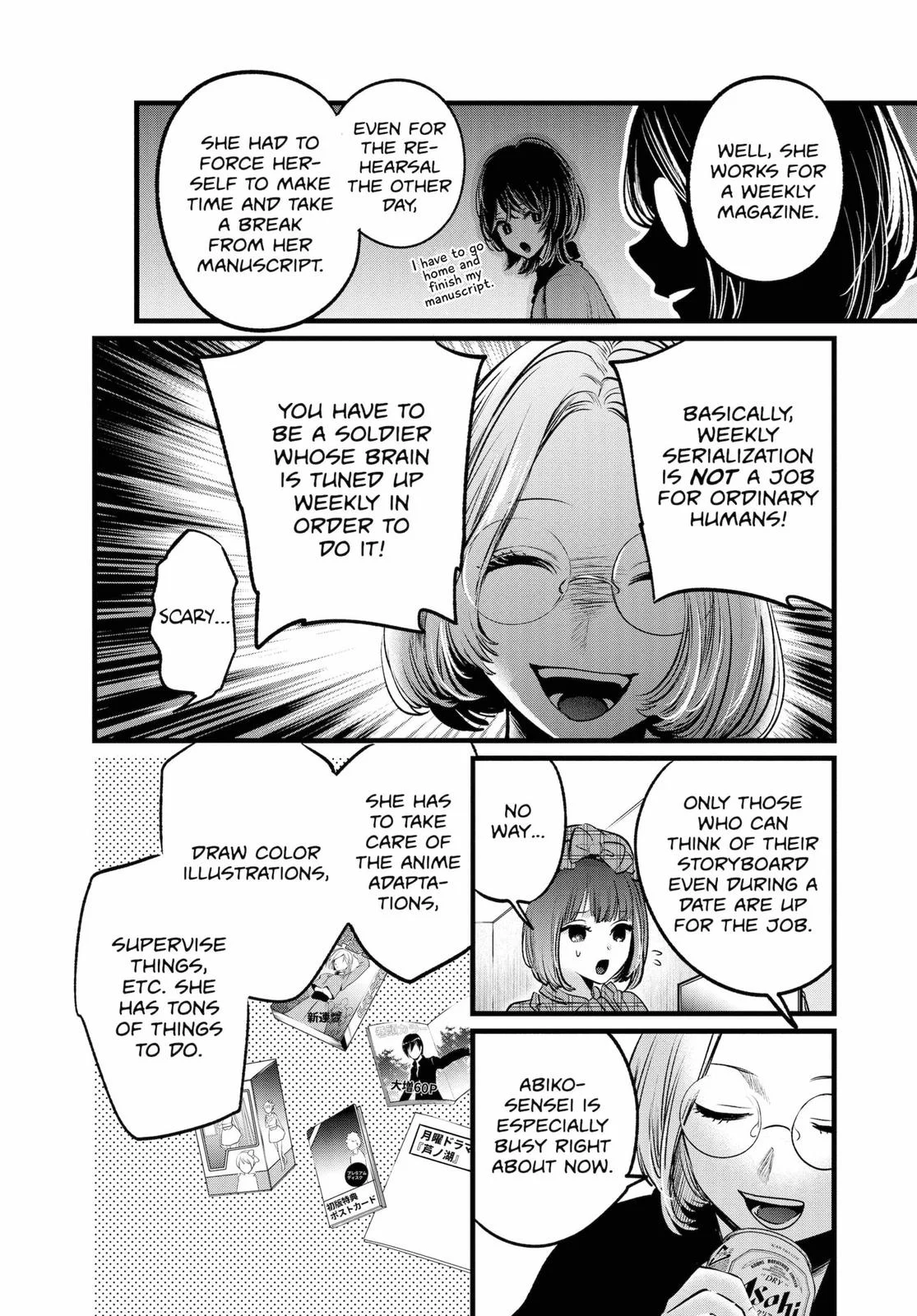 Read Oshi no Ko Manga Online