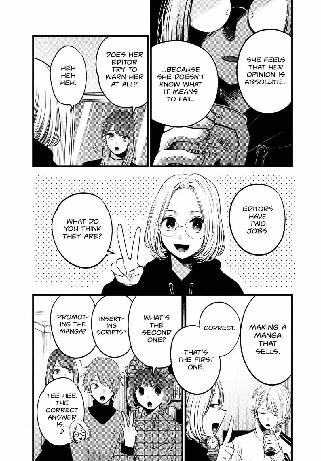 Read Oshi no Ko Manga Online