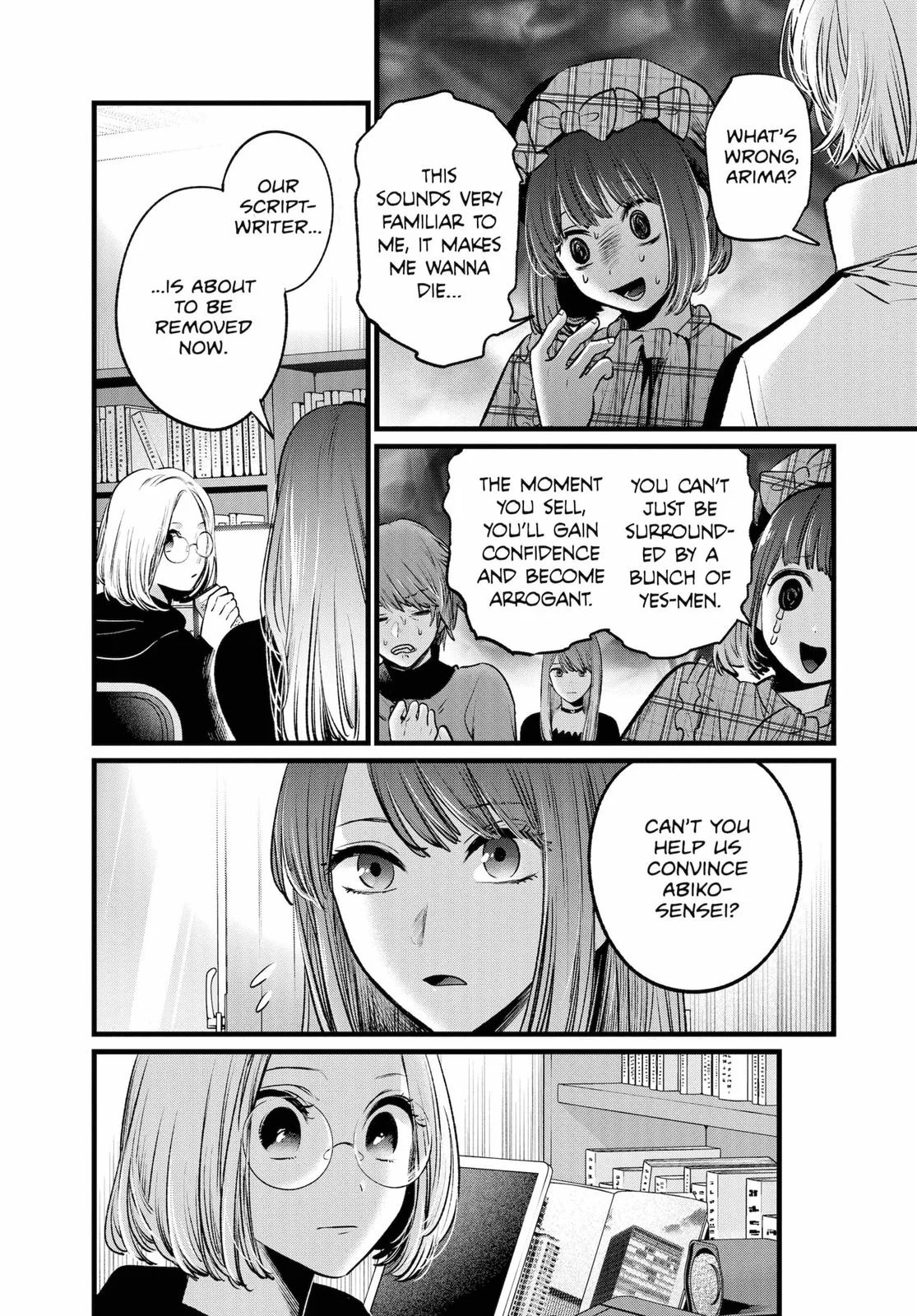 Read Oshi no Ko Manga Online